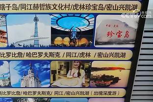 江南体育app下载安装苹果版截图1